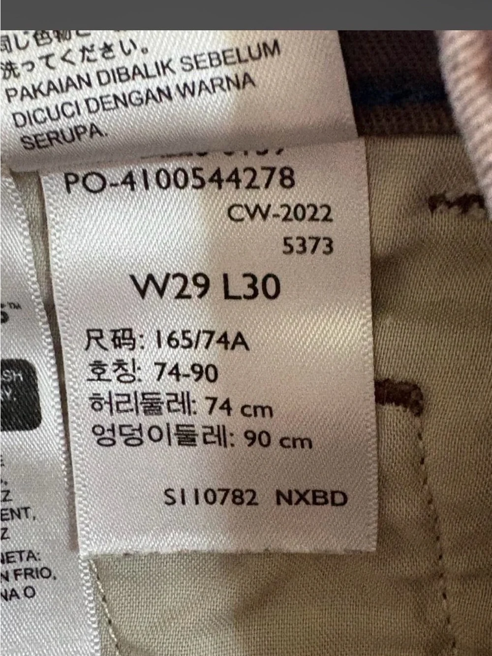 Levi's Men's Chinos in Dusty Mauve